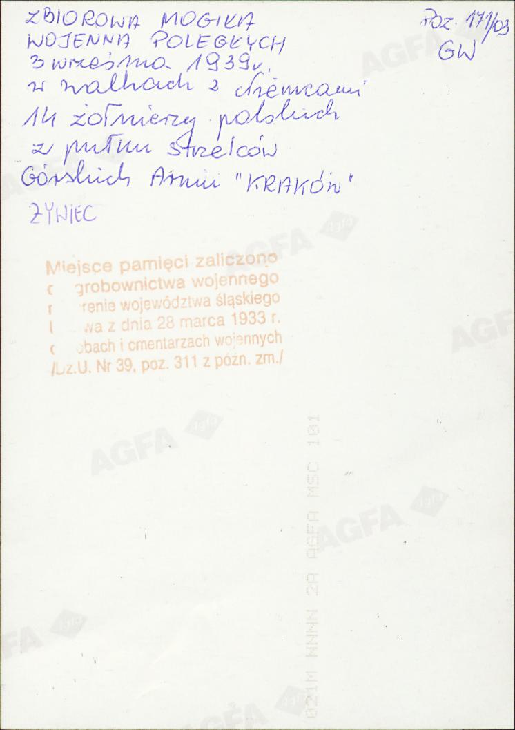 karta ewidencyjna, skan nr 5