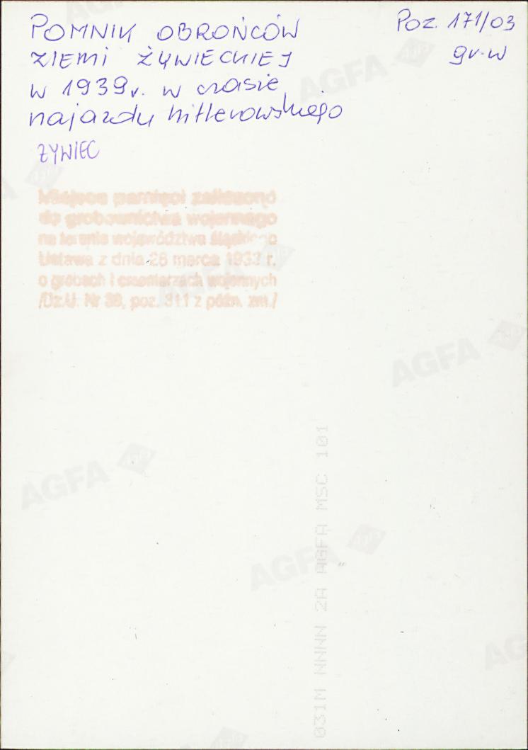 karta ewidencyjna, skan nr 7