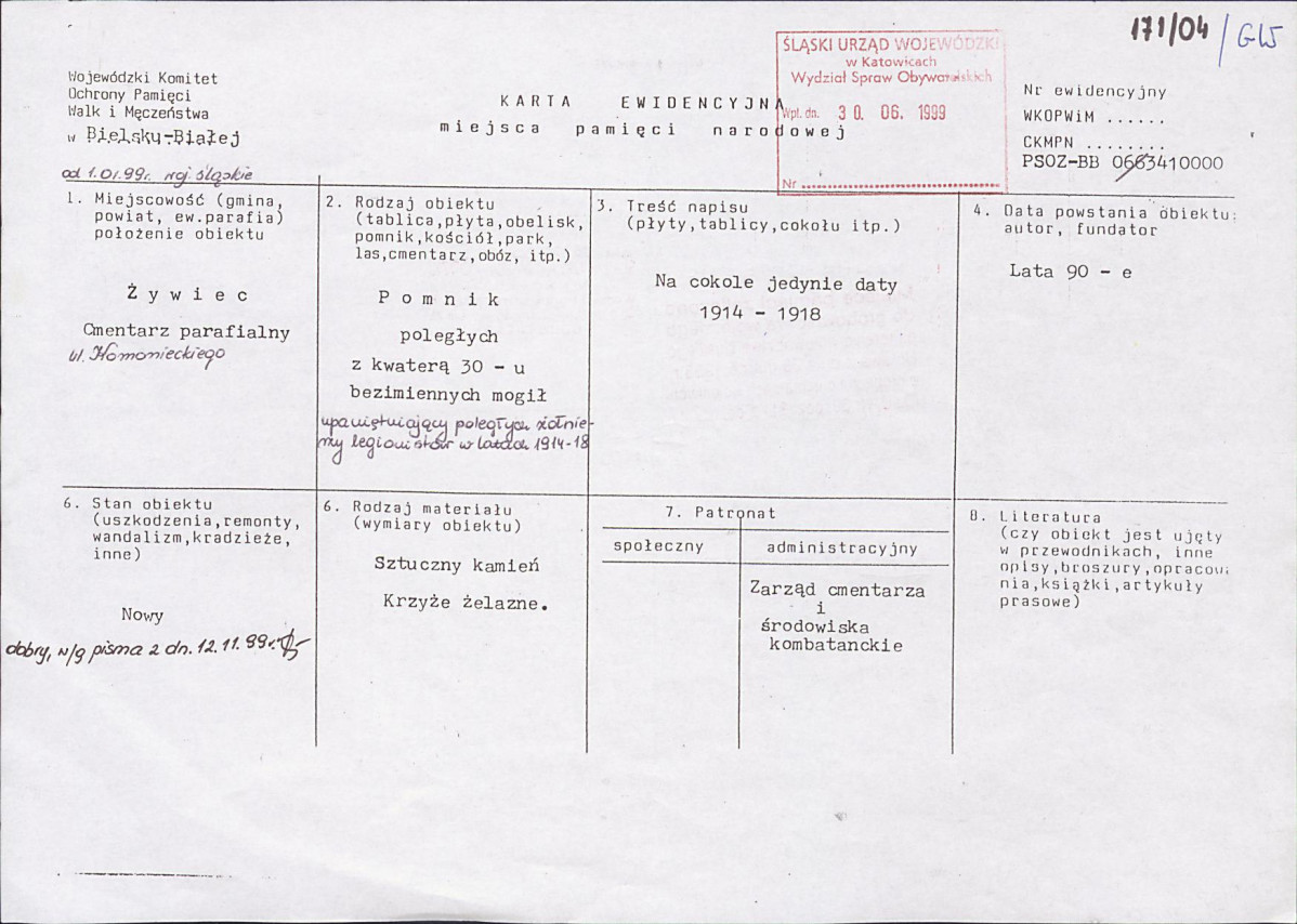 karta ewidencyjna, skan nr 1