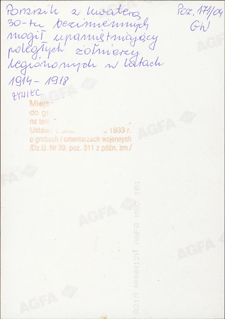 karta ewidencyjna, skan nr 6