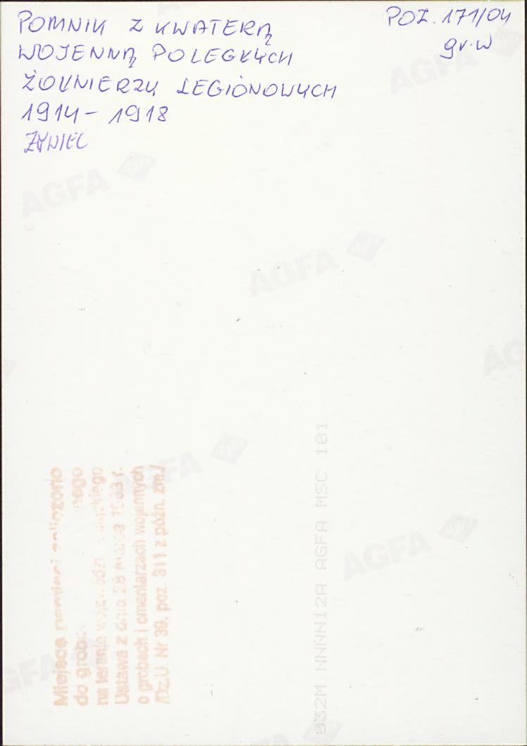 karta ewidencyjna, skan nr 10