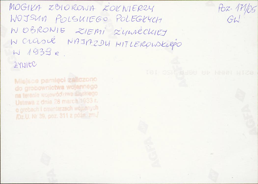 karta ewidencyjna, skan nr 4