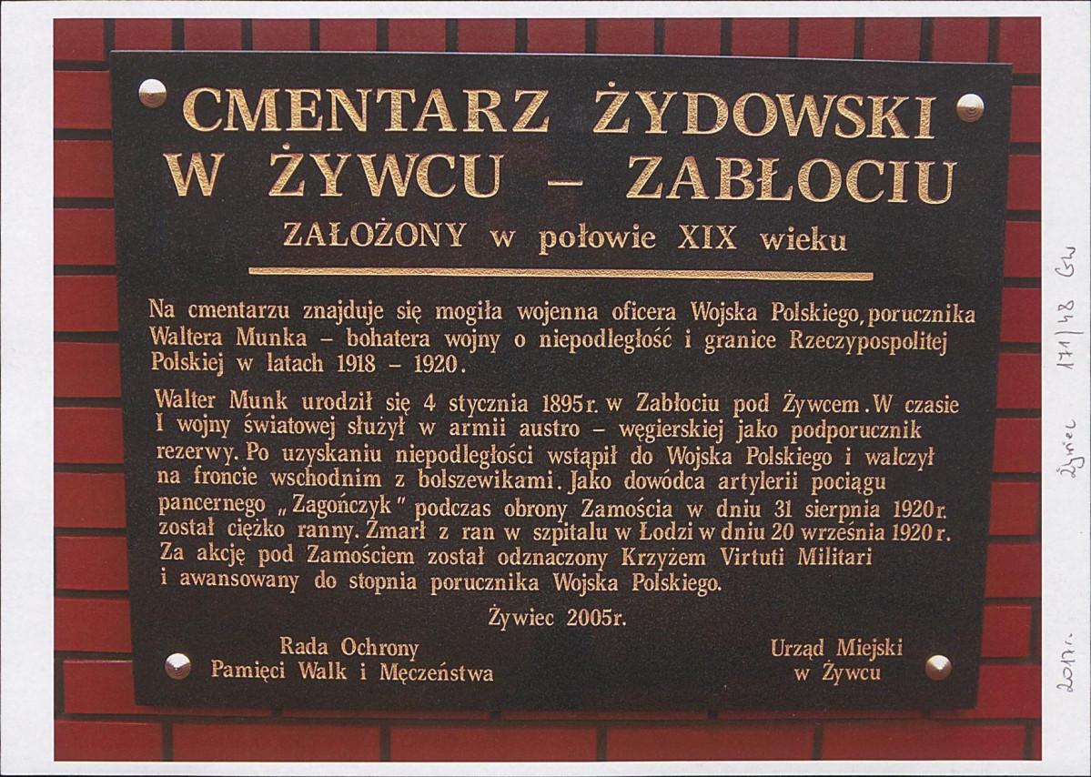 karta ewidencyjna, skan nr 4