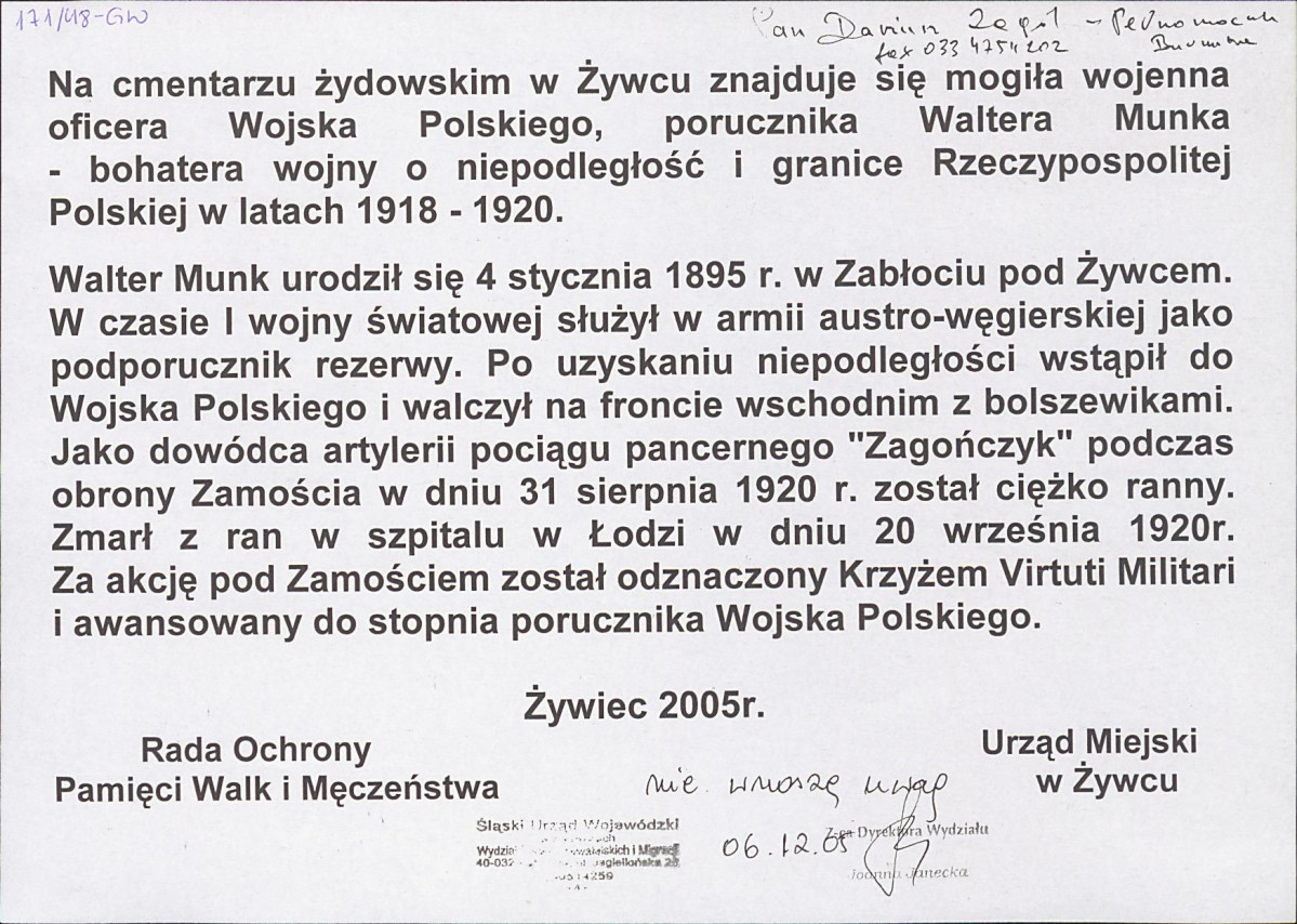 karta ewidencyjna, skan nr 19