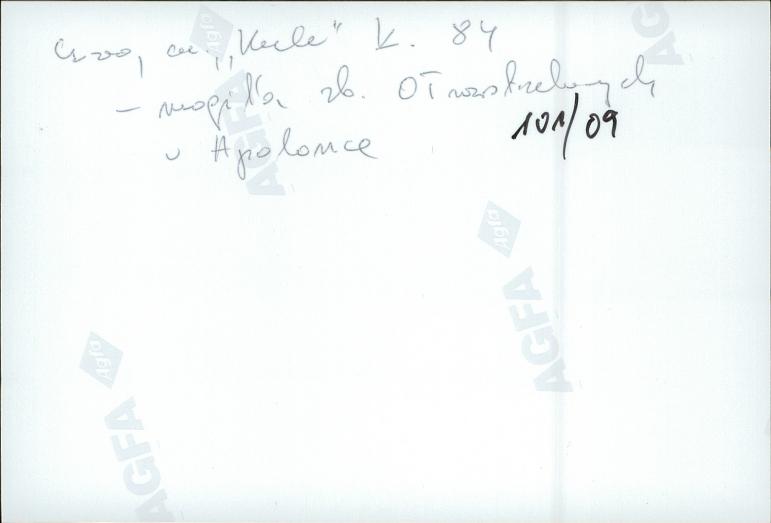karta ewidencyjna, skan nr 10