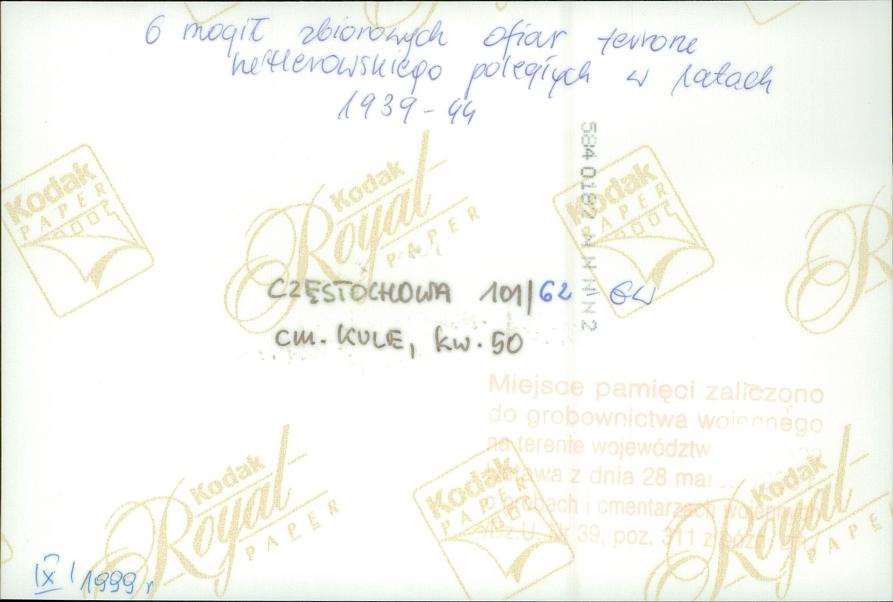 karta ewidencyjna, skan nr 11