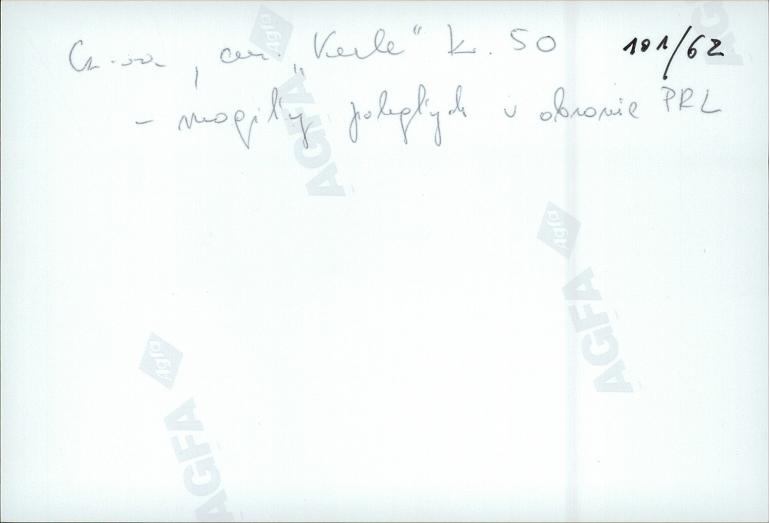 karta ewidencyjna, skan nr 21