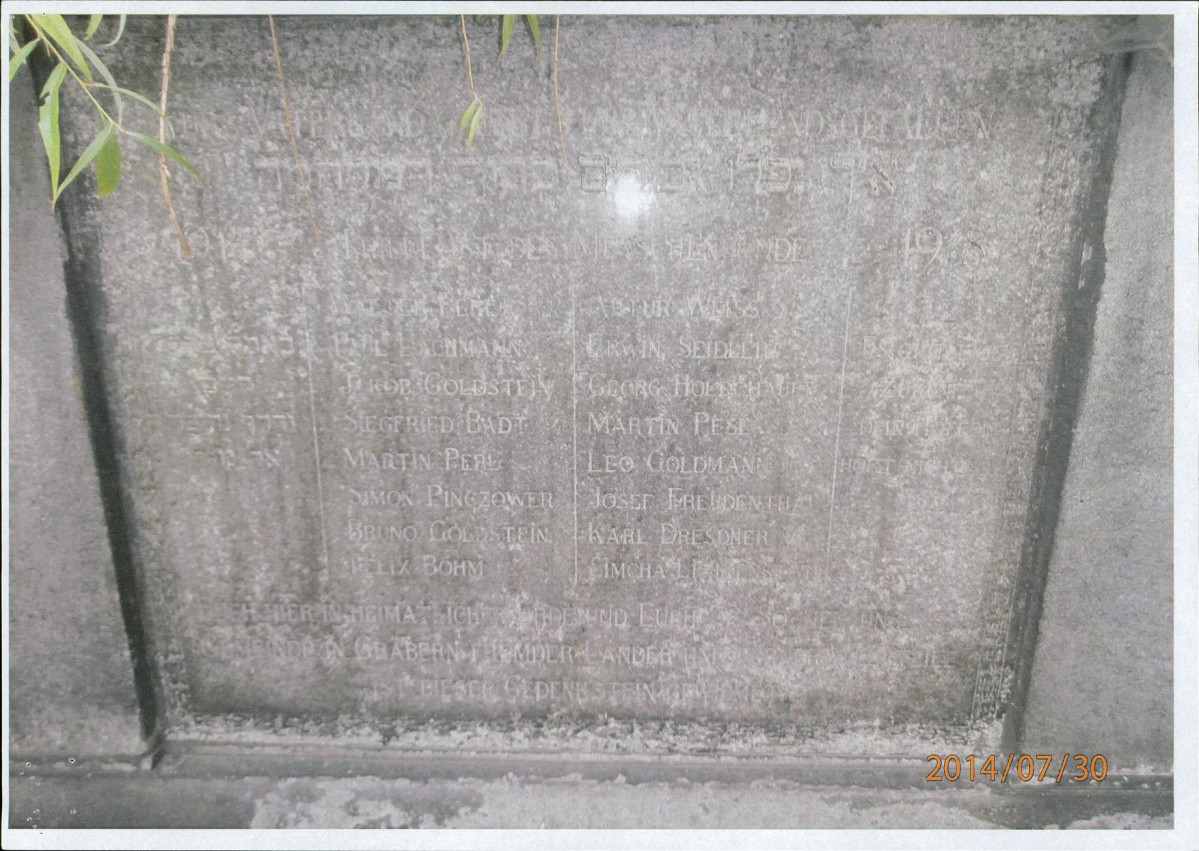 karta ewidencyjna, skan nr 8