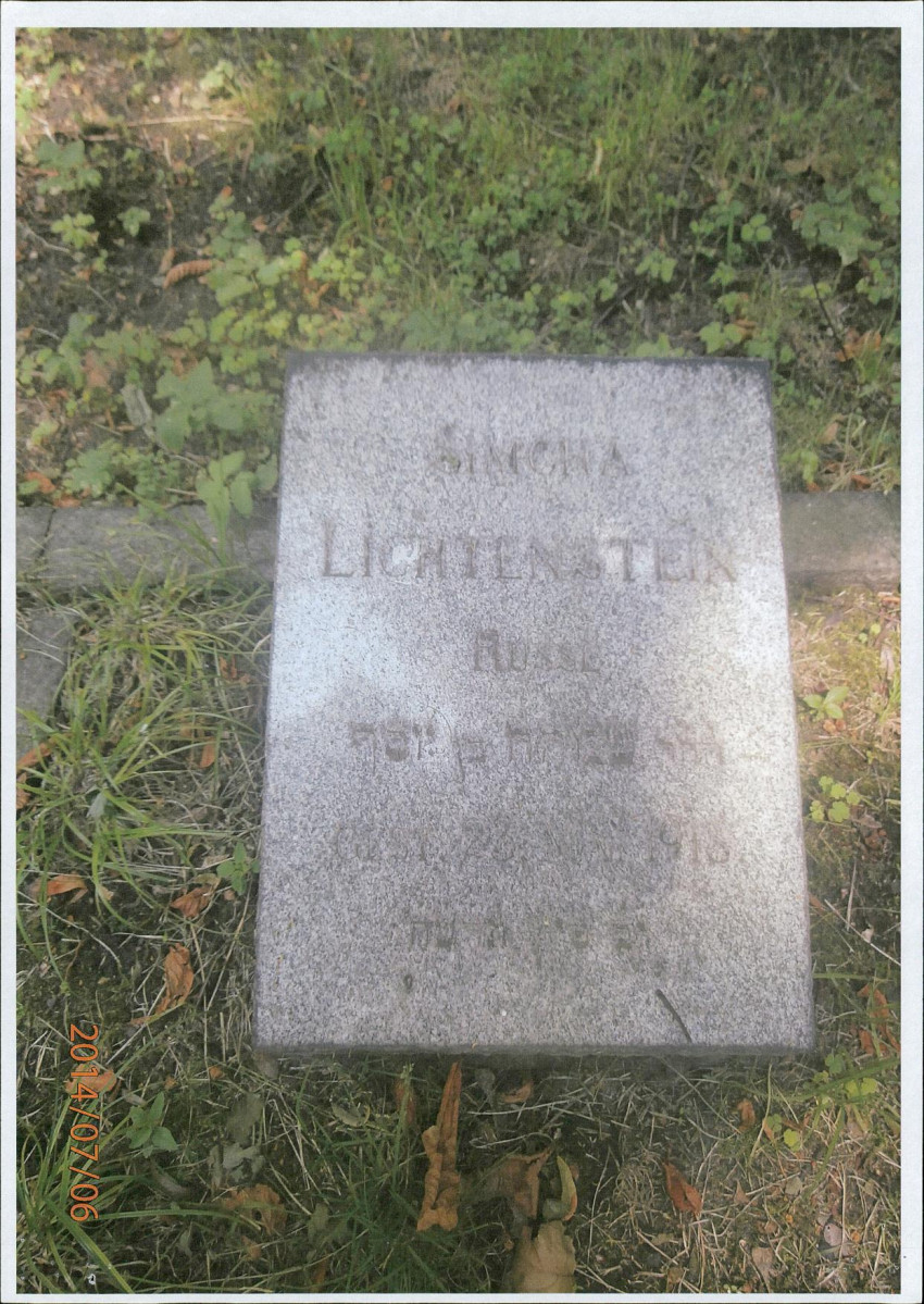 karta ewidencyjna, skan nr 17