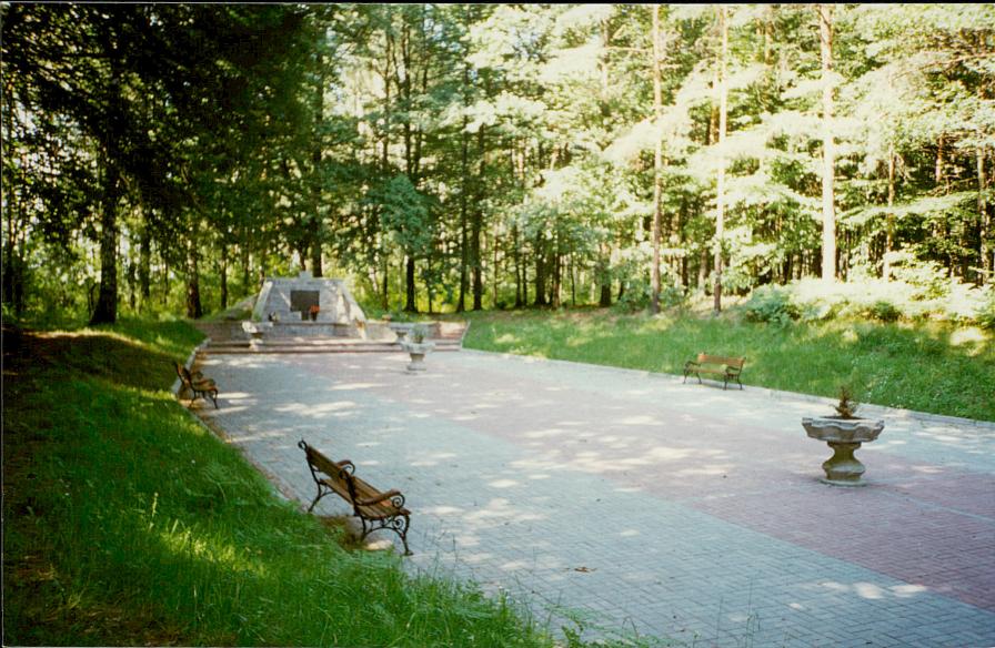 karta ewidencyjna, skan nr 16