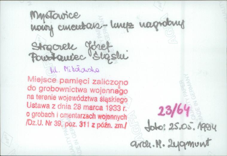karta ewidencyjna, skan nr 4