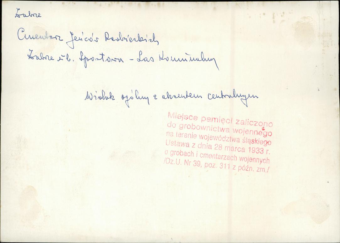 karta ewidencyjna, skan nr 17