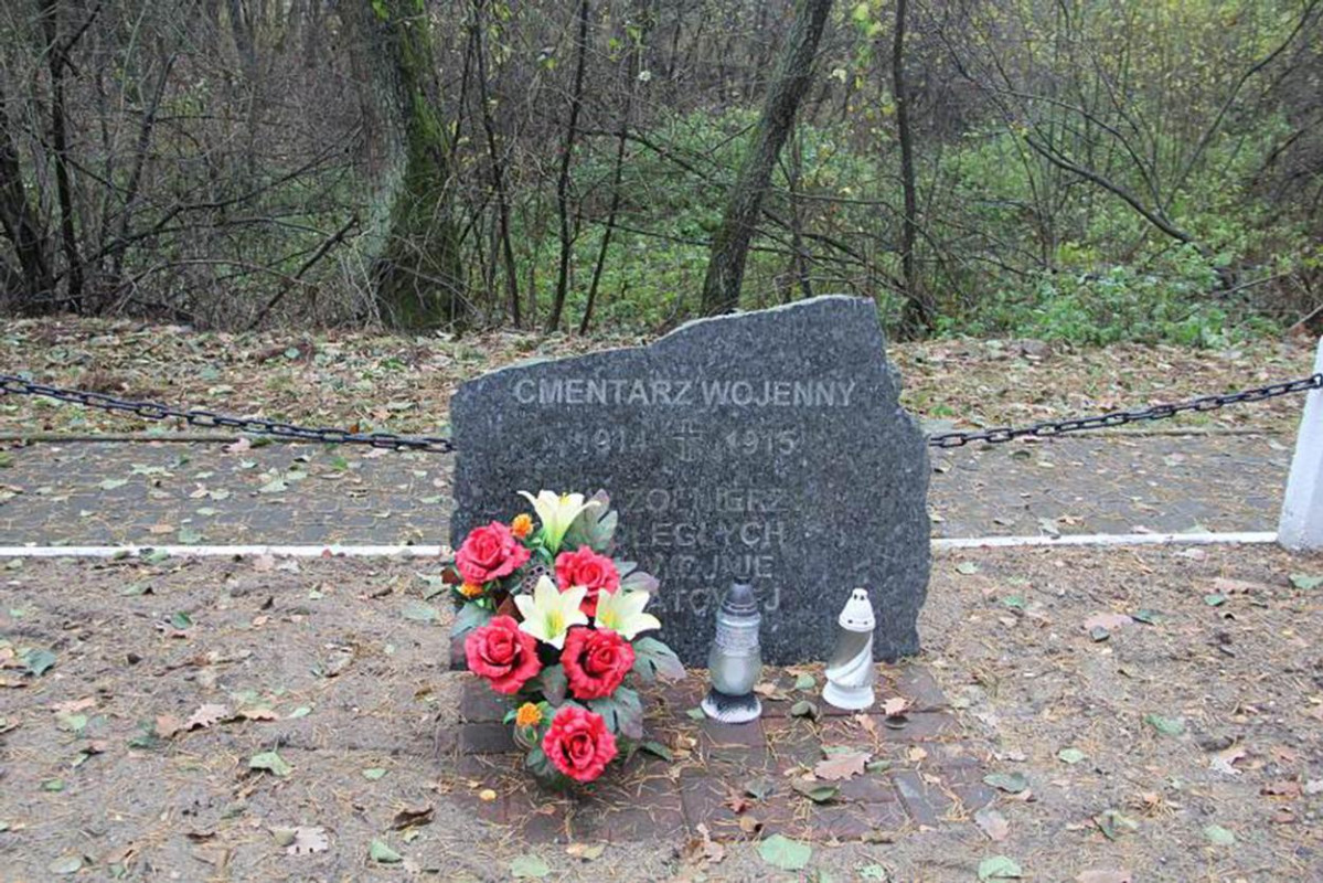 karta ewidencyjna, skan nr 5