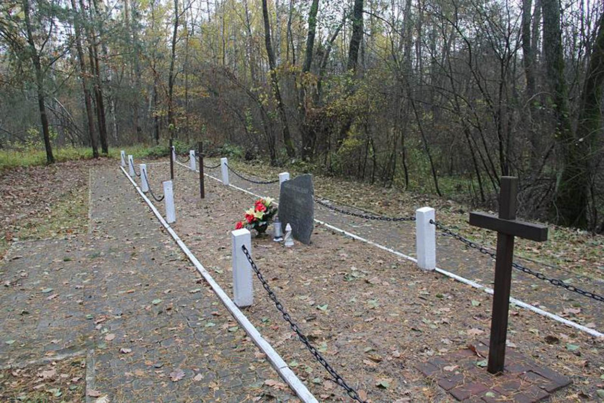 karta ewidencyjna, skan nr 11