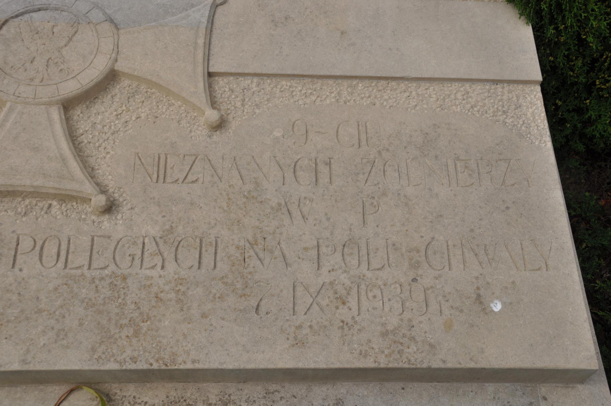 karta ewidencyjna, skan nr 6