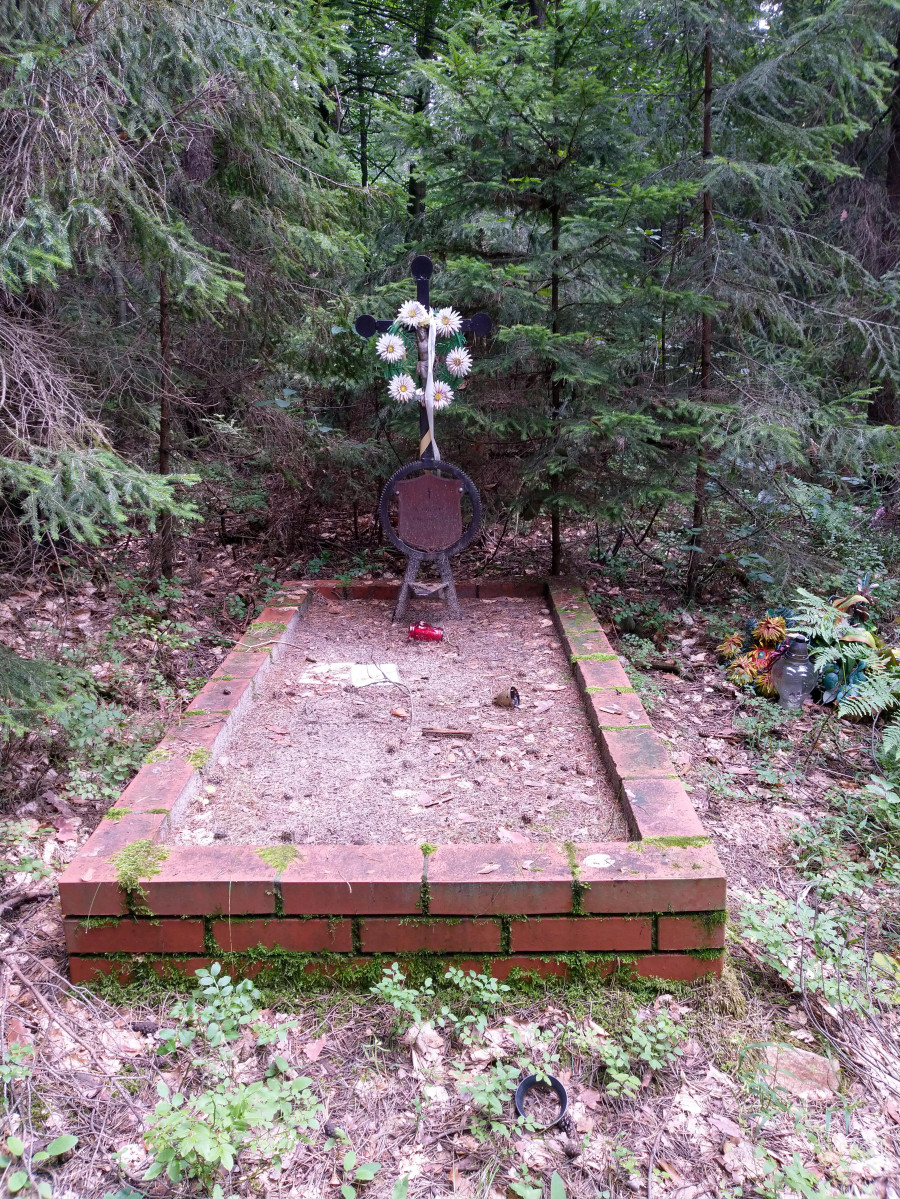 karta ewidencyjna, skan nr 2