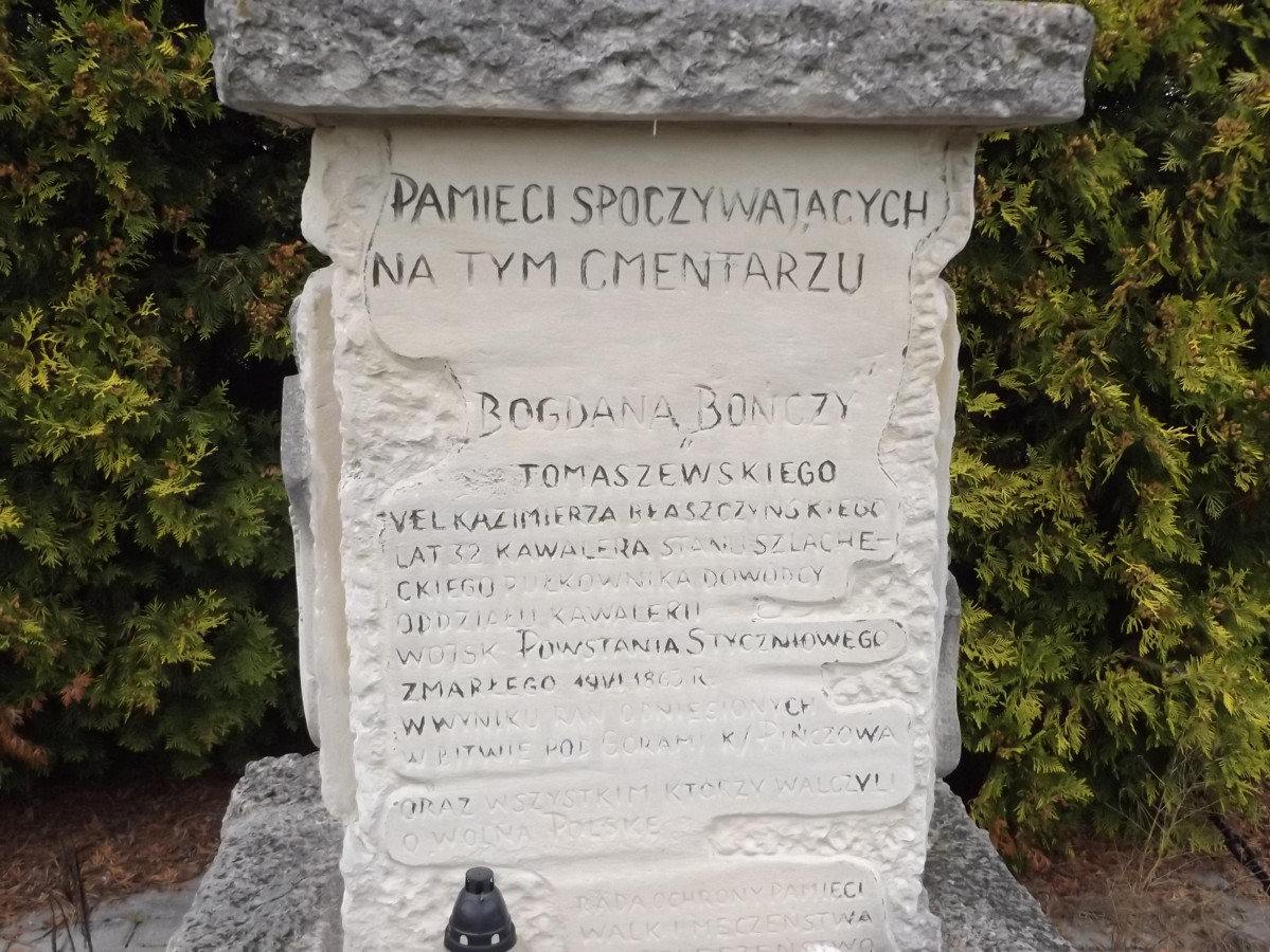 karta ewidencyjna, skan nr 5