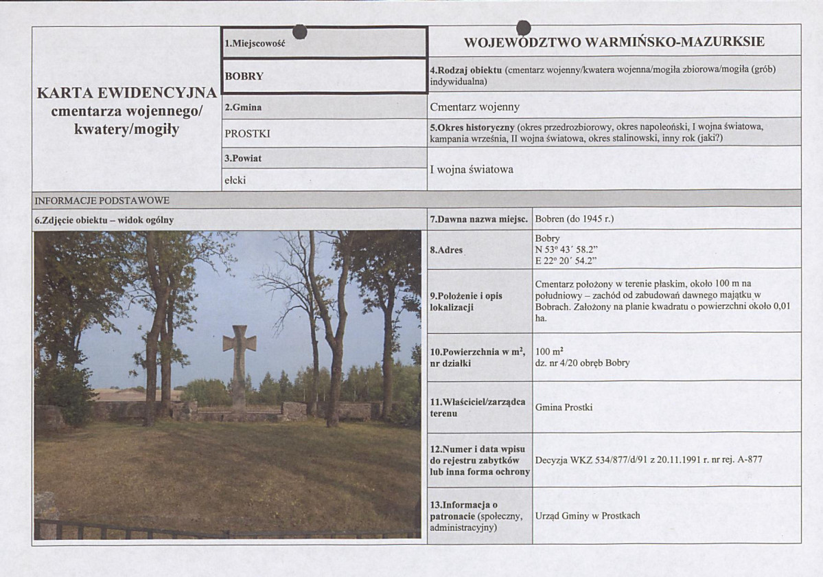 karta ewidencyjna, skan nr 1