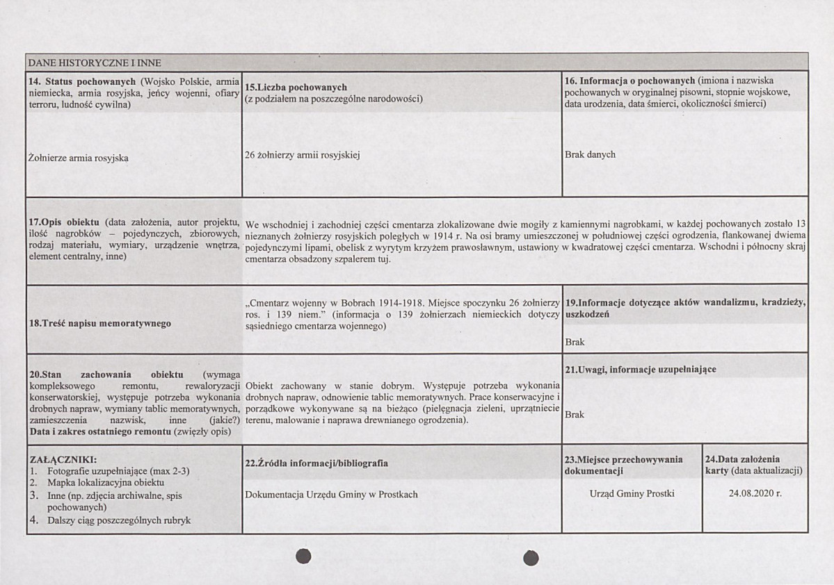 karta ewidencyjna, skan nr 2