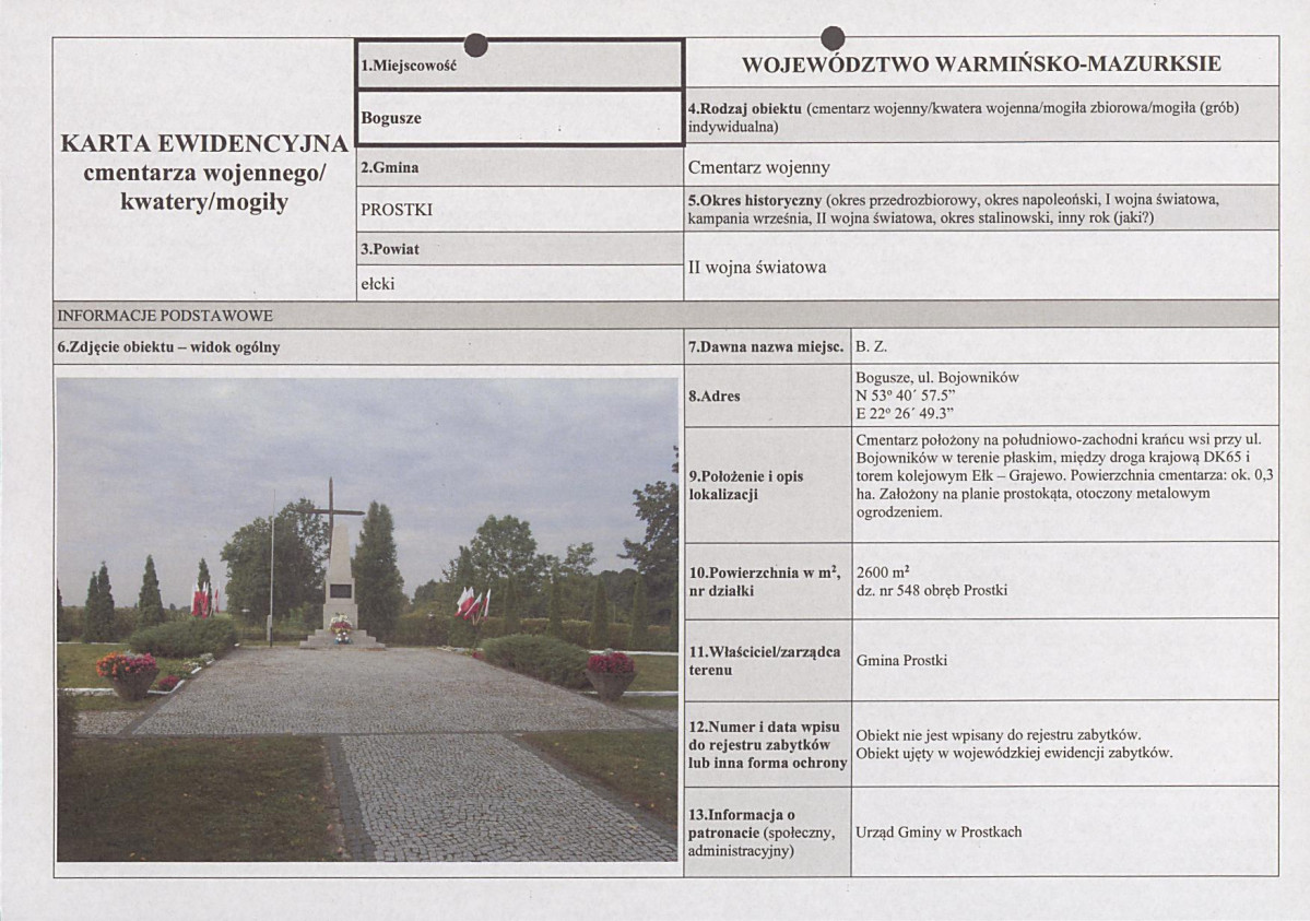 karta ewidencyjna, skan nr 1