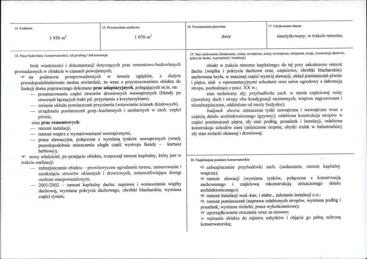 KB - Karta biała, skan nr 3