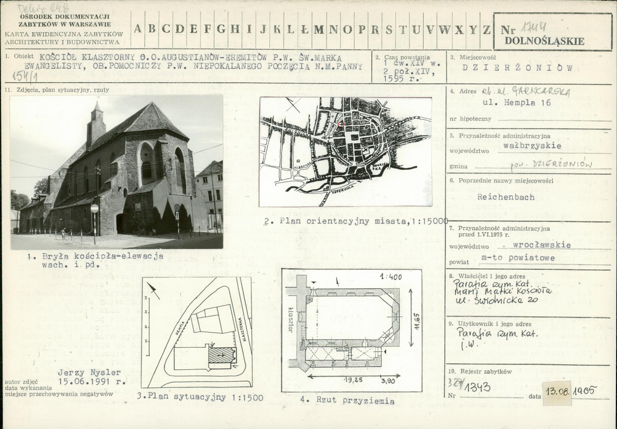 KB - Karta biała, skan nr 1