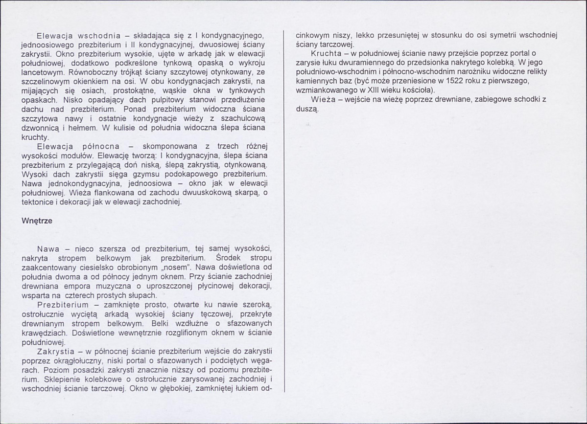 Karta biała, skan nr 6