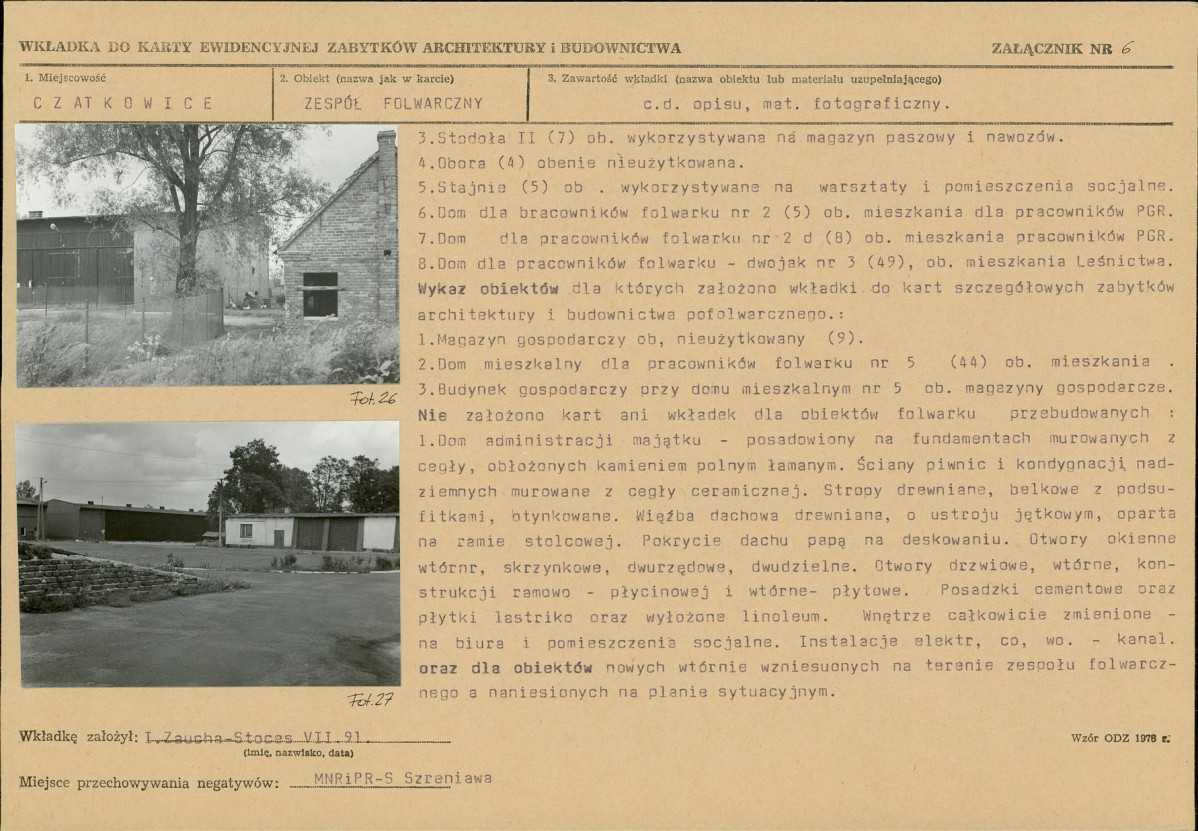 Karta biała, skan nr 14