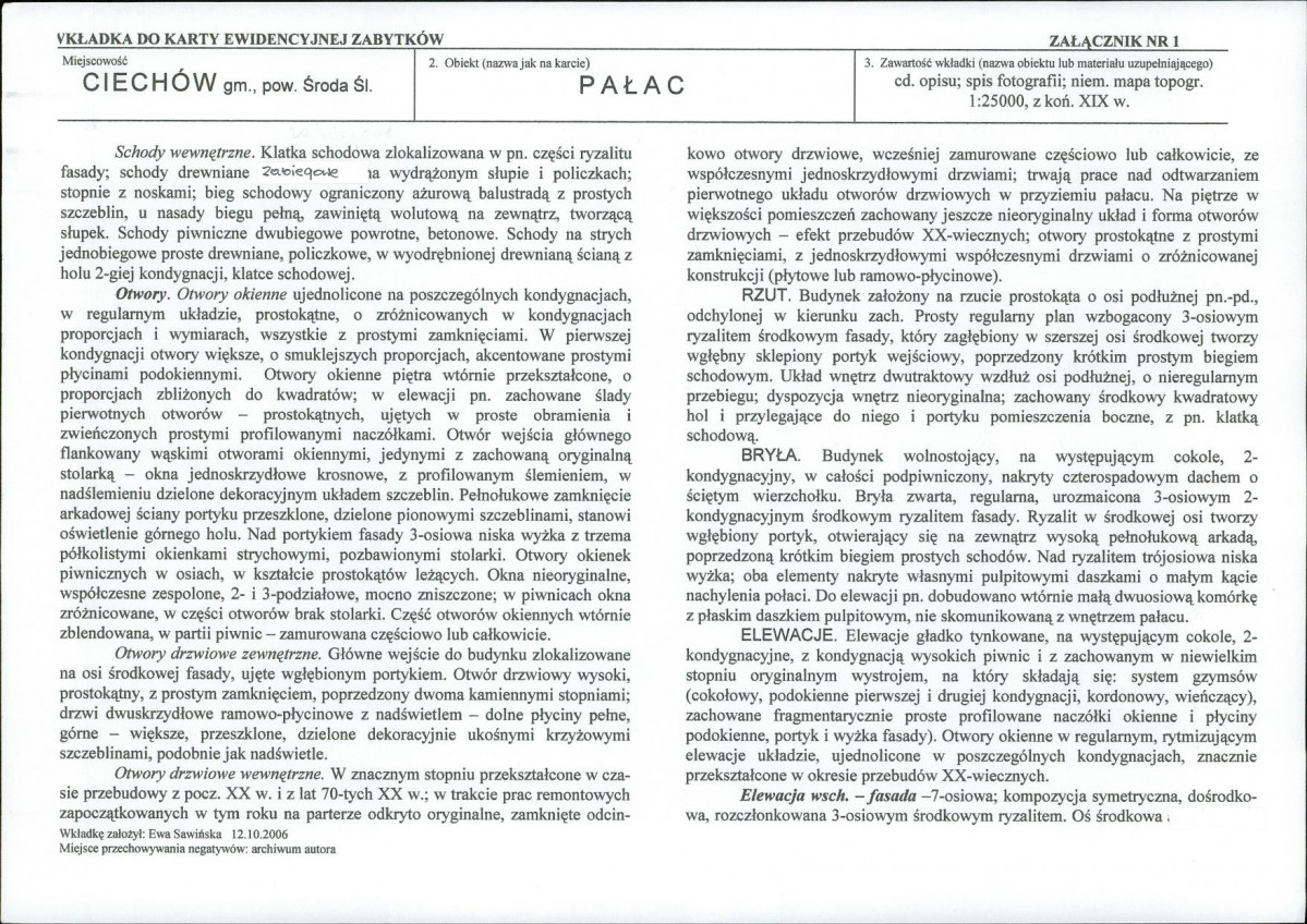 KB - Karta biała, skan nr 5