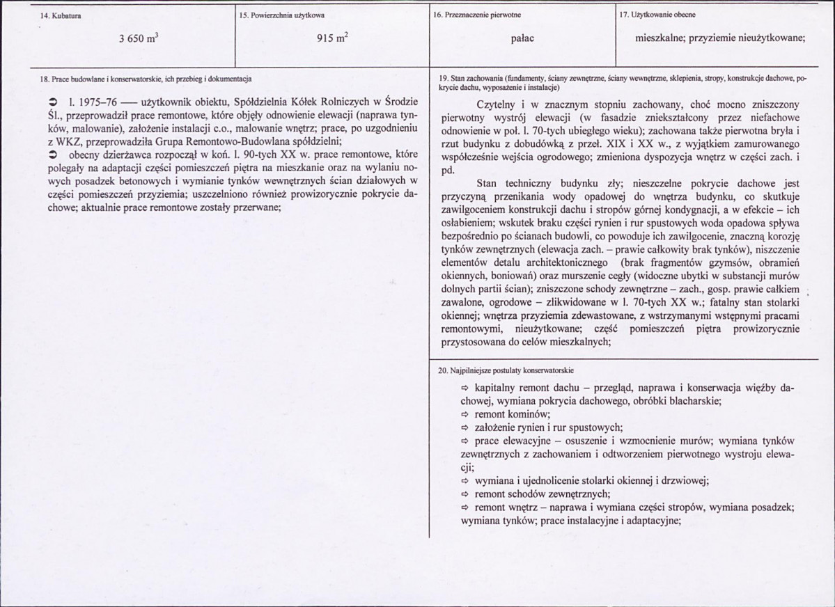 KB - Karta biała, skan nr 3