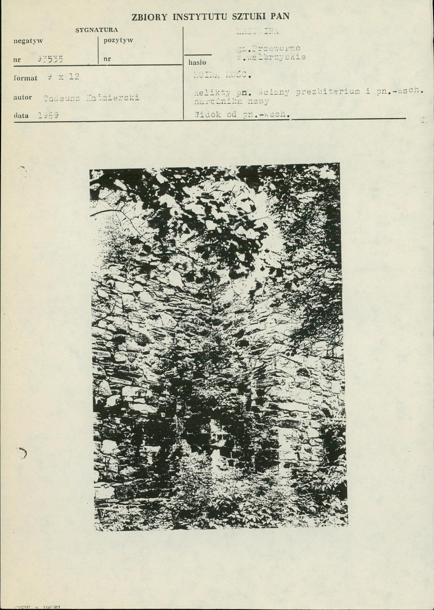 Karta biała, skan nr 5