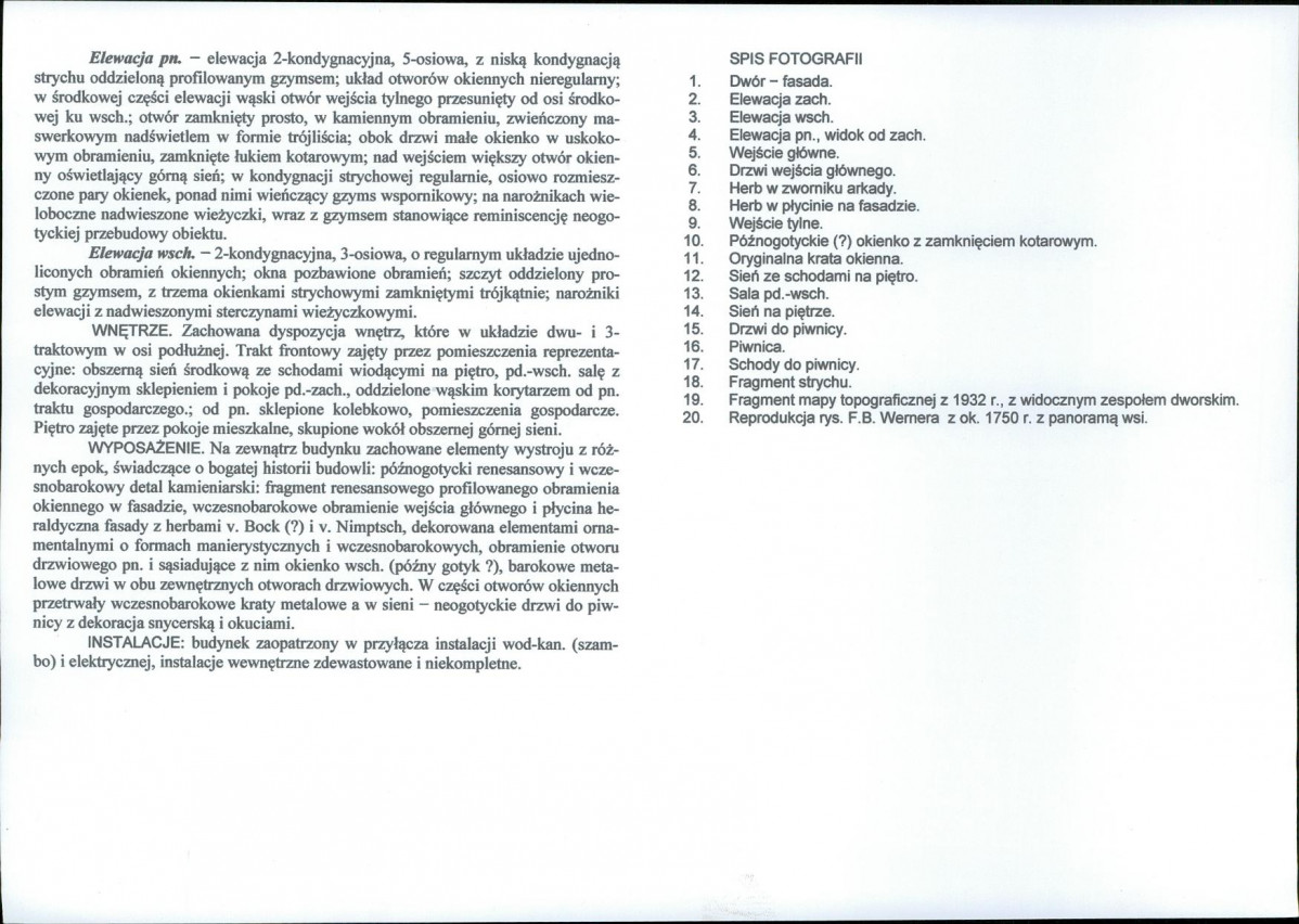 KB - Karta biała, skan nr 6