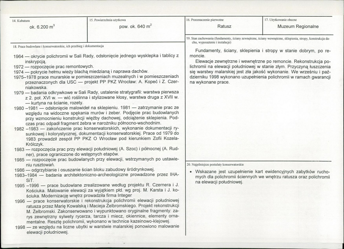 Karta biała, skan nr 3