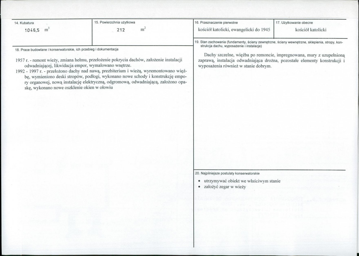 Karta biała, skan nr 3