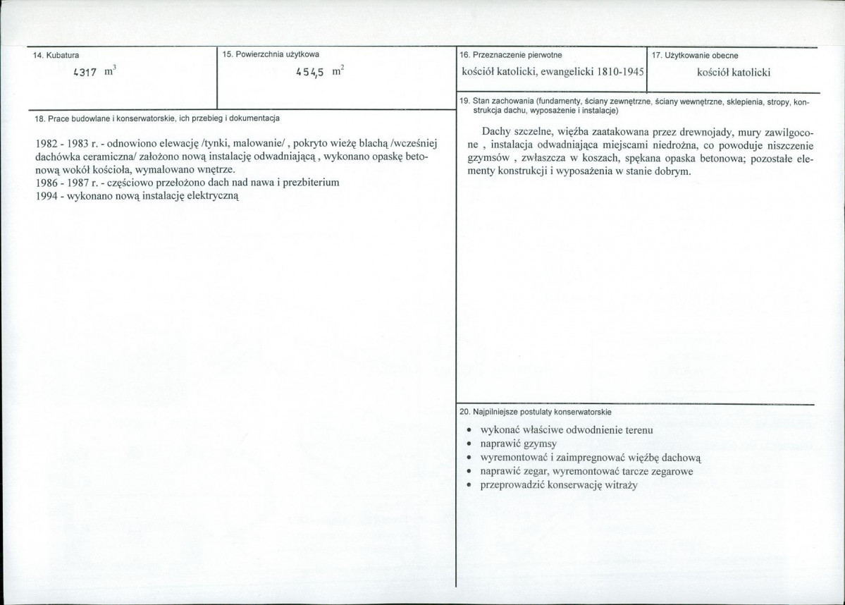 Karta biała, skan nr 3