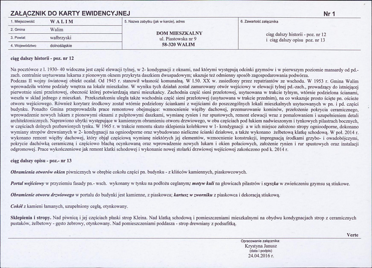 KB - Karta biała, skan nr 5