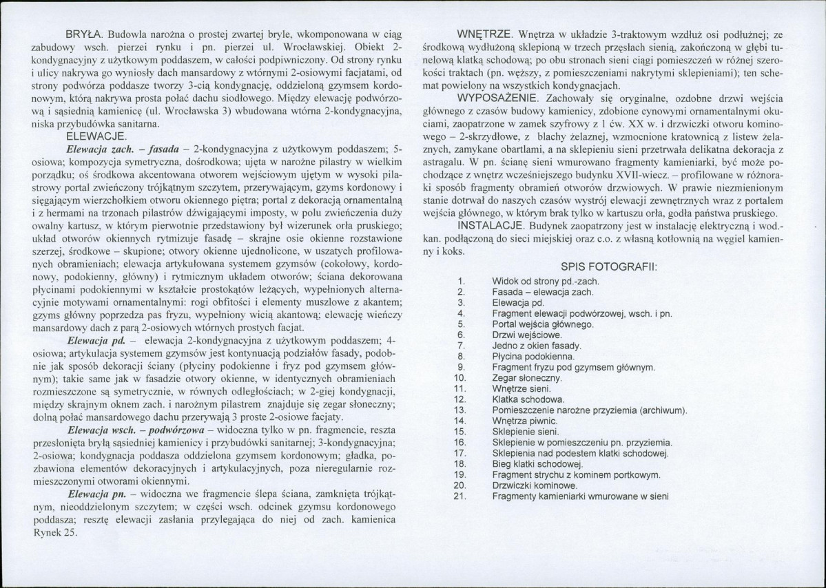 KB - Karta biała, skan nr 6