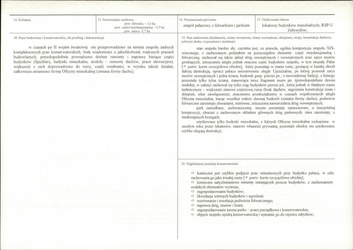 Karta biała, skan nr 3