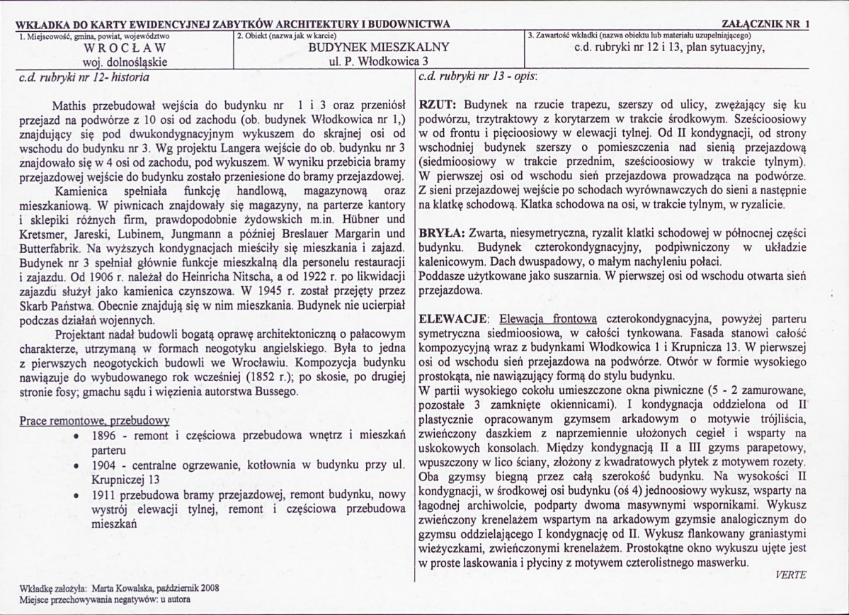 KB - Karta biała, skan nr 5