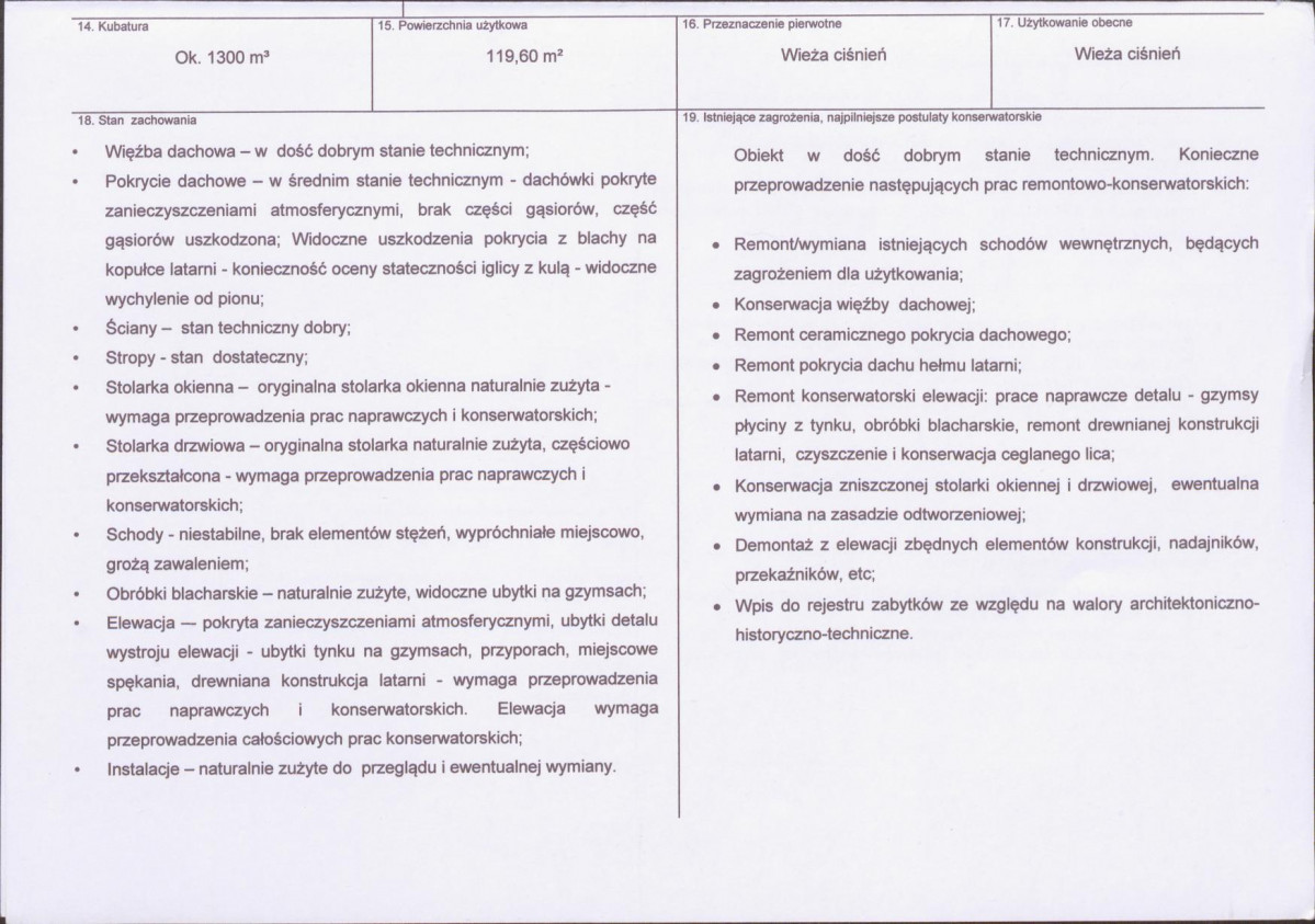 KB - Karta biała, skan nr 3