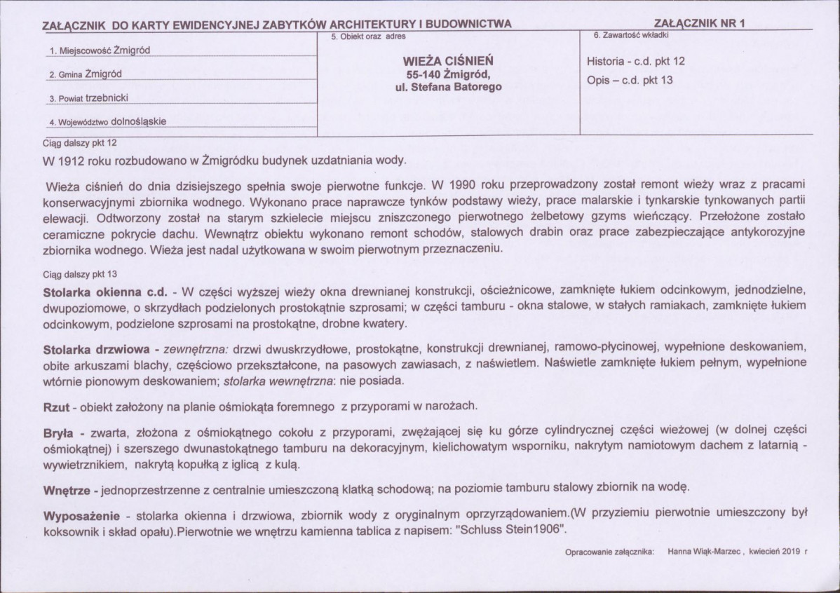 KB - Karta biała, skan nr 5