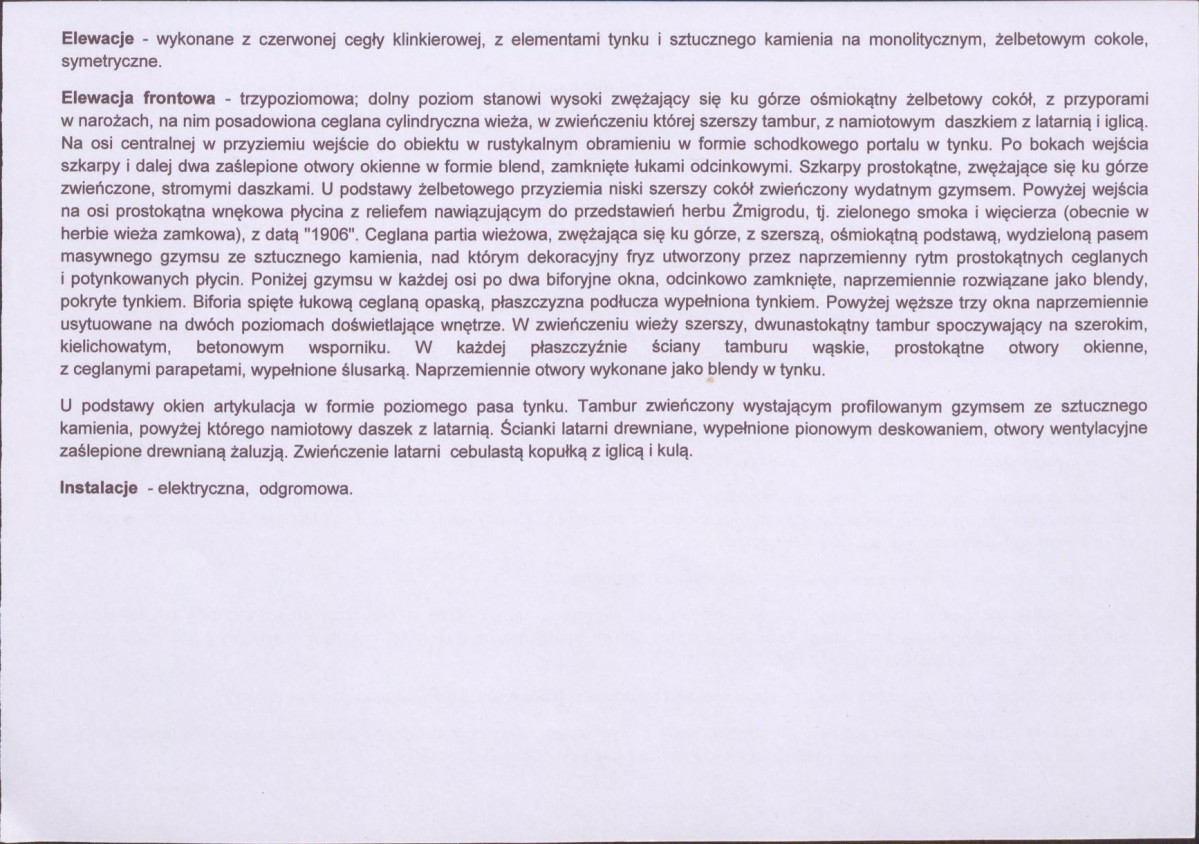 KB - Karta biała, skan nr 6