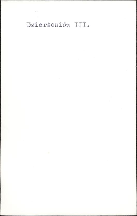 Ewidencja parkowa, skan nr 5