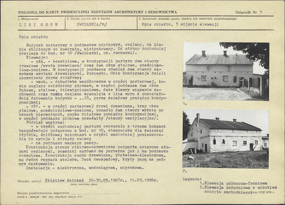 KB - Karta biała, skan nr 12