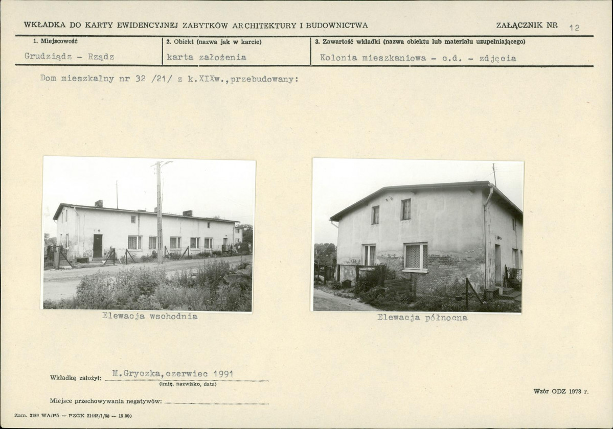 KB - Karta biała, skan nr 27