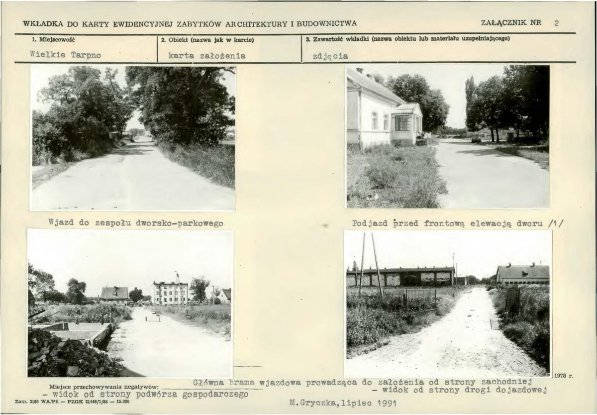 KB - Karta biała, skan nr 7