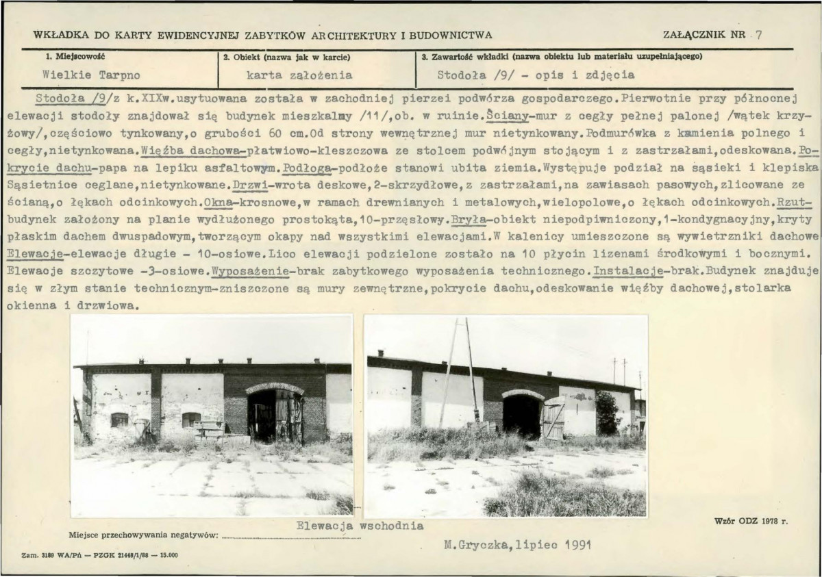 KB - Karta biała, skan nr 17