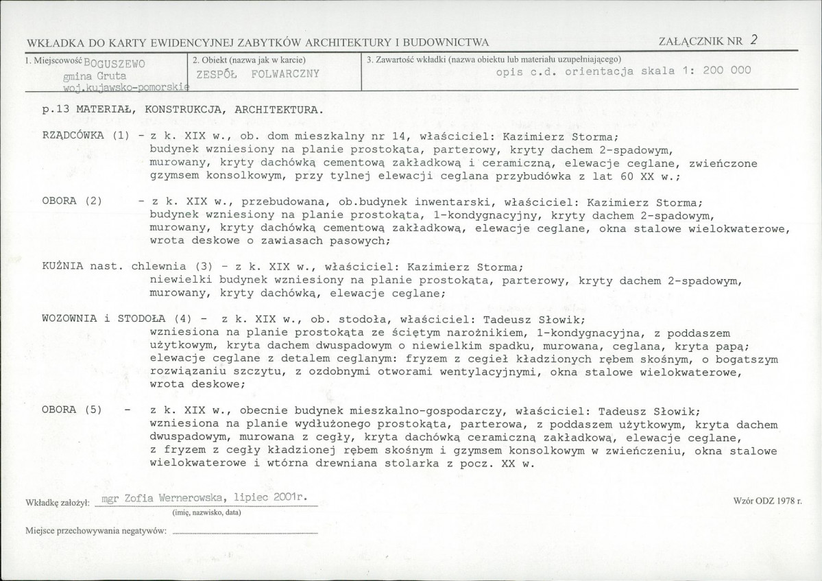 KB - Karta biała, skan nr 7