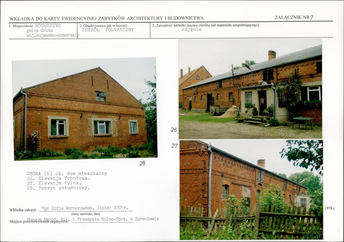 KB - Karta biała, skan nr 17