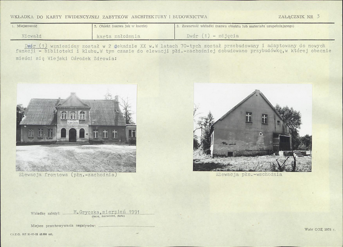 KB - Karta biała, skan nr 9